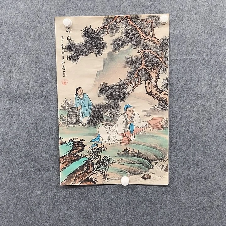 国画四尺三开人物一幅