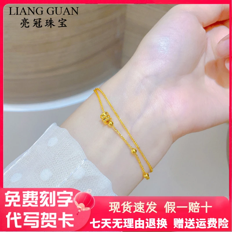 5G黄金双层小蛮腰转运珠手链999足金光面金珠手链新款送女友礼物