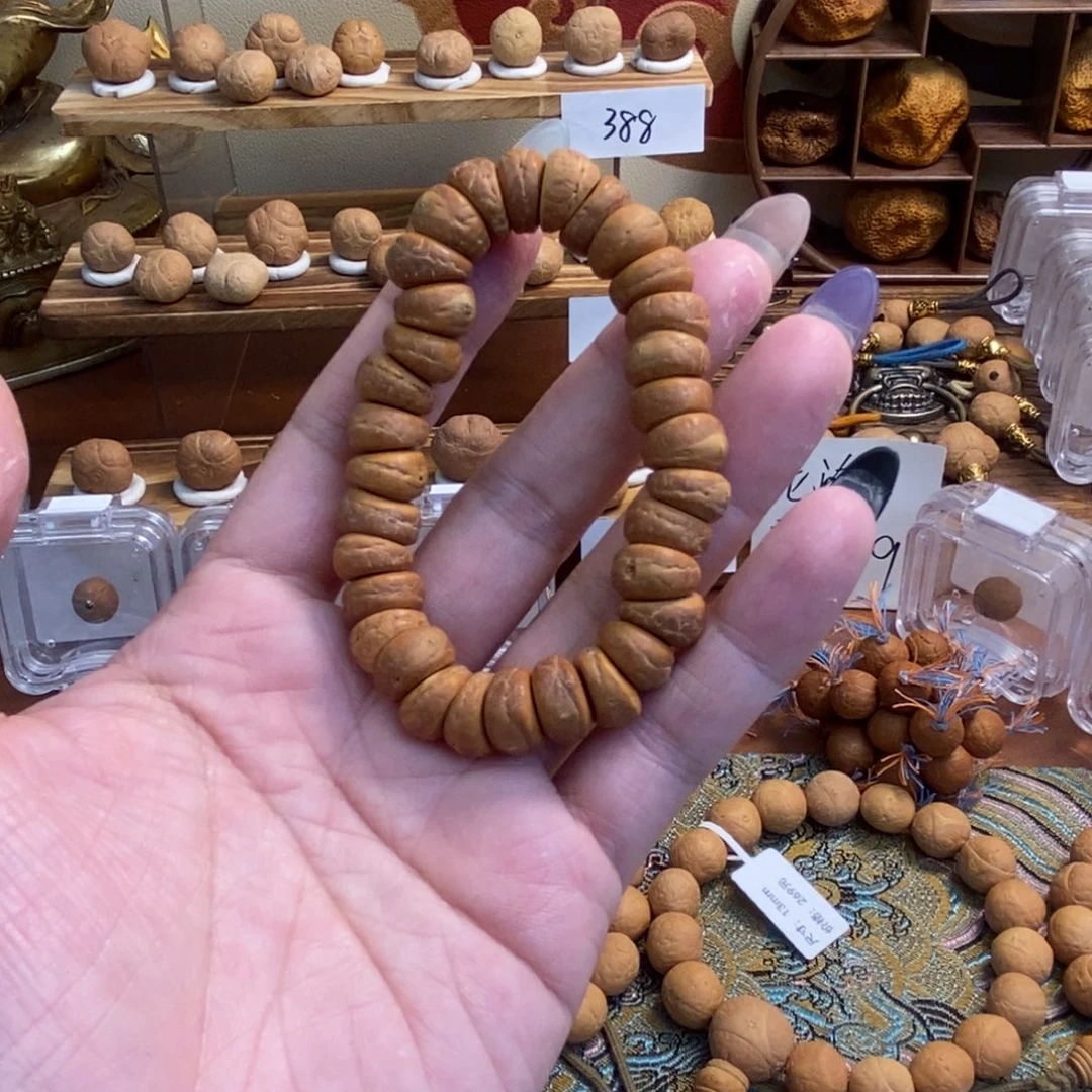 吊坠凤眼菩提10解压手捻大肠