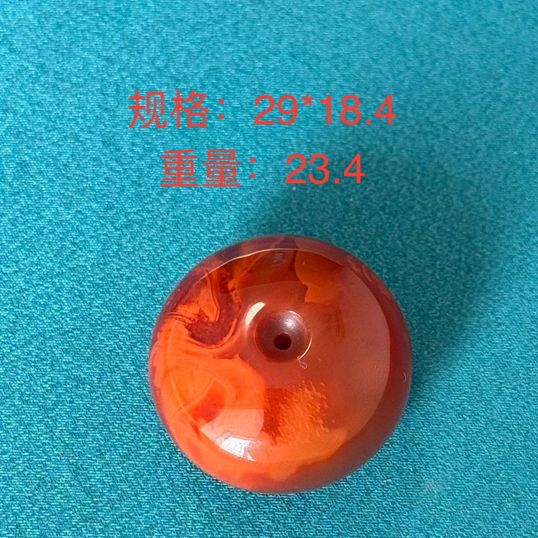 川料原矿南红平安扣吊坠挂件