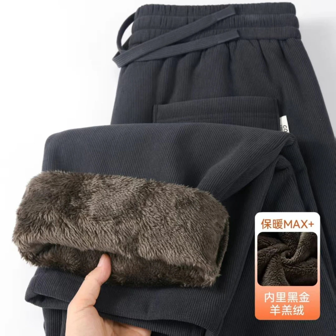 直筒中腰高腰超柔拼接冬季加厚厚款休闲裤外穿微弹