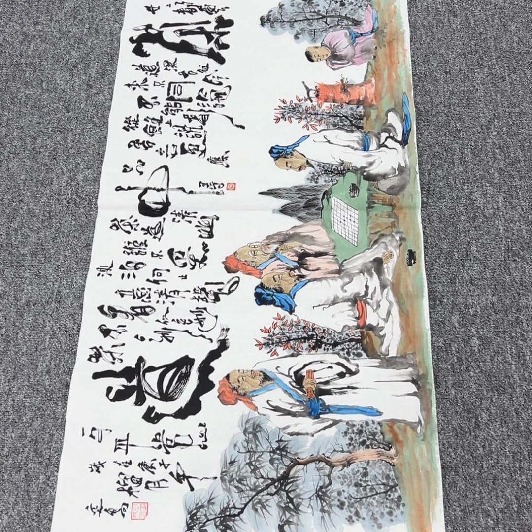 国画国画作品展览