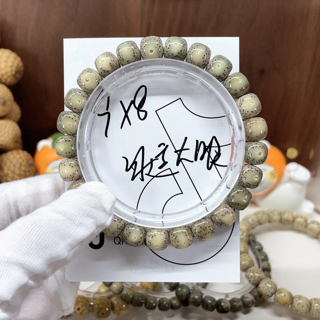 星月菩提手串星月3567