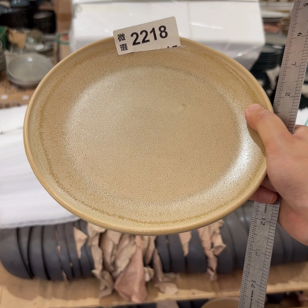 陶瓷2218 微瑕陶瓷餐具2个