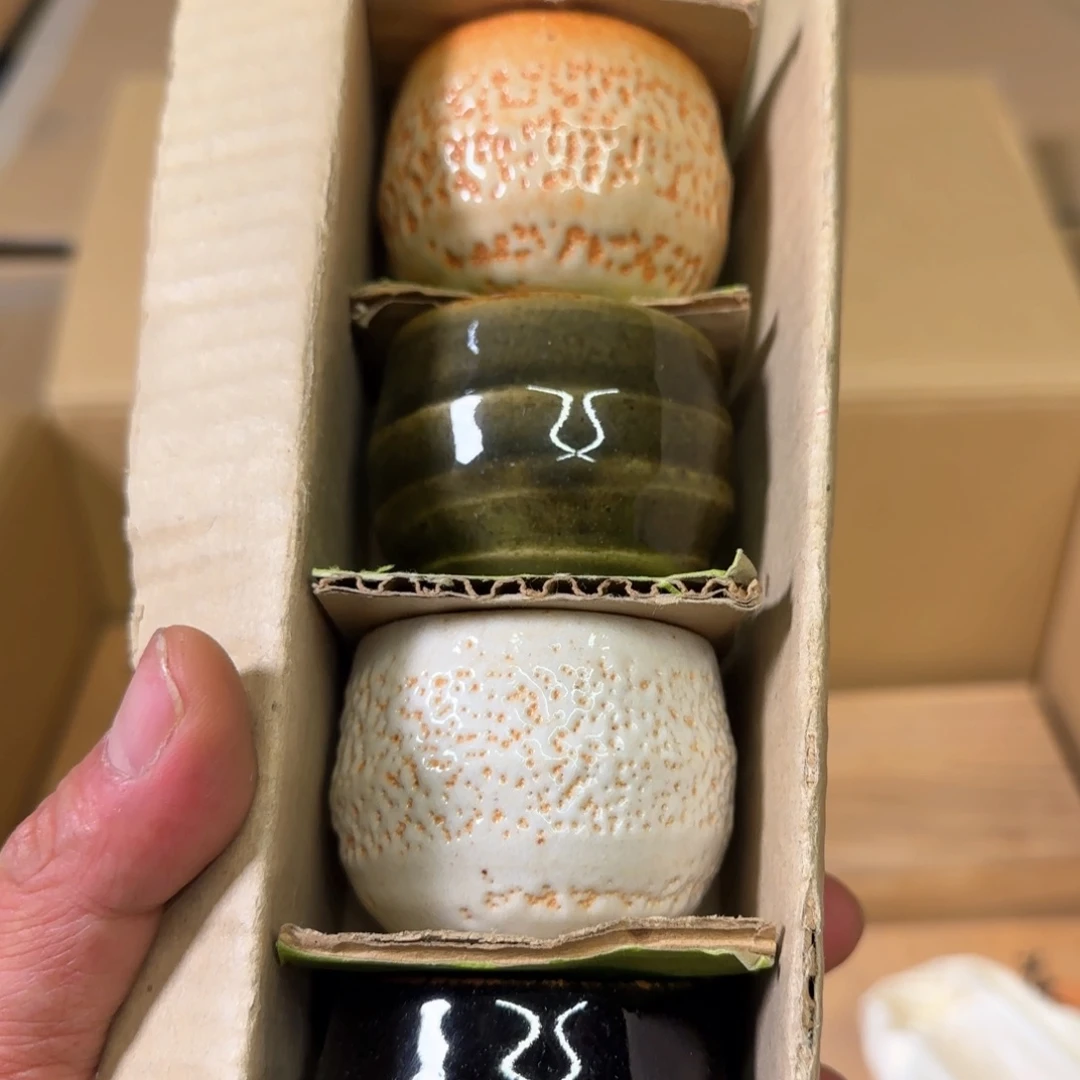 茶盏一物一拍谨慎下单