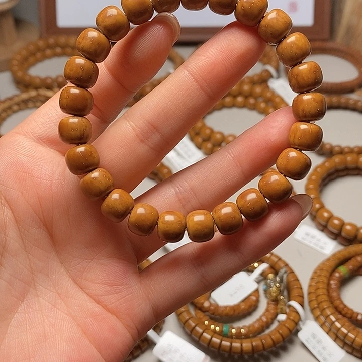 紫金鼠手串9.9黄金甲老型单圈