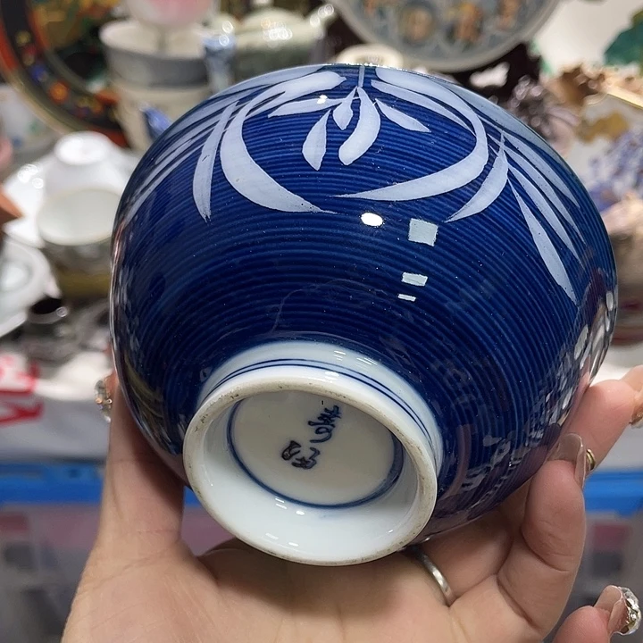 茶杯具19.9发带瑕疵牌都是坏的2