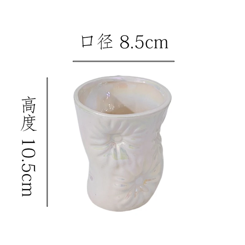 【珠光白-向日葵杯】无孔水培桌面陶瓷花瓶干花鲜花插花花器