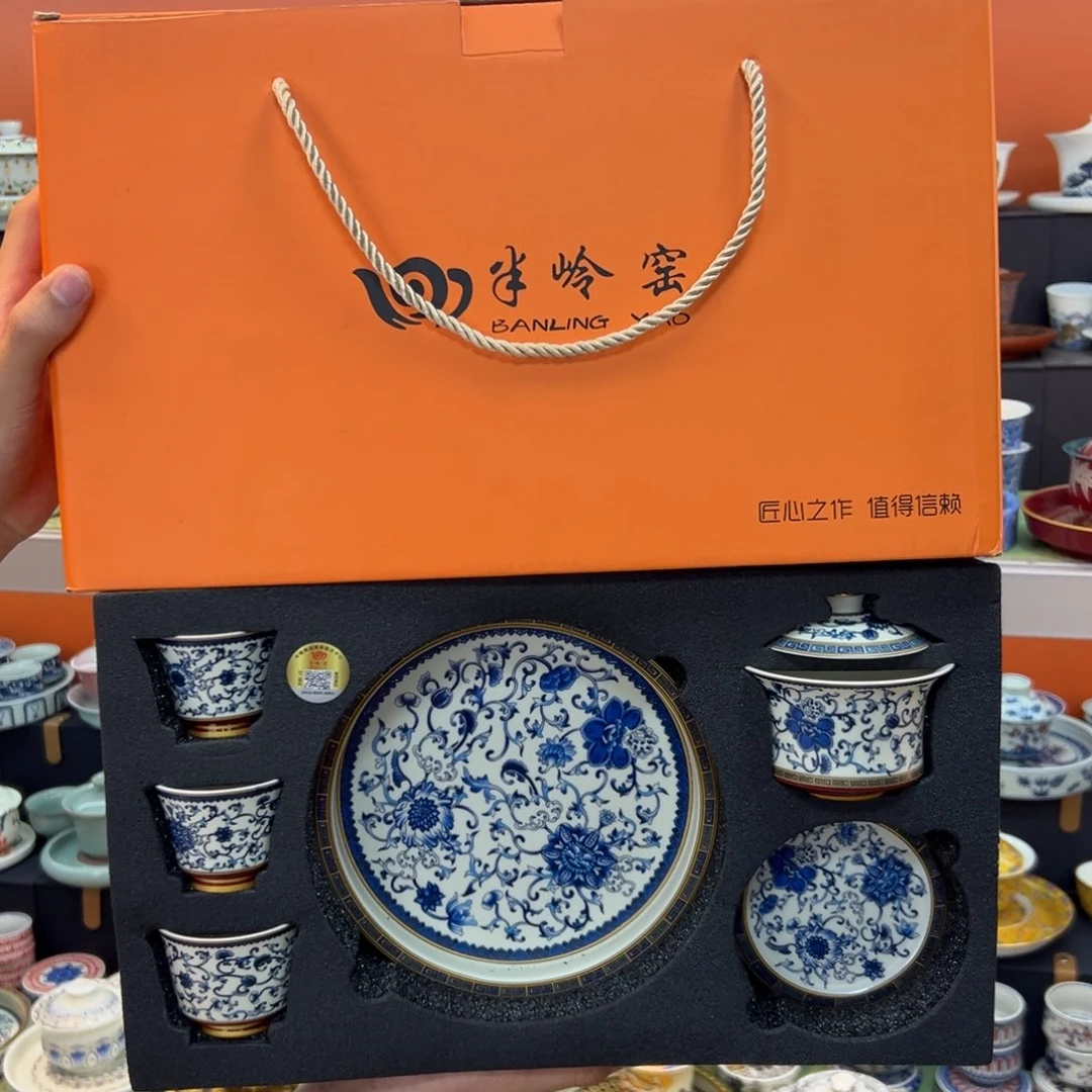 健健康康平平安安