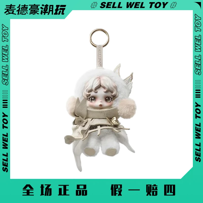 毛绒公仔挂件吊卡-围与困