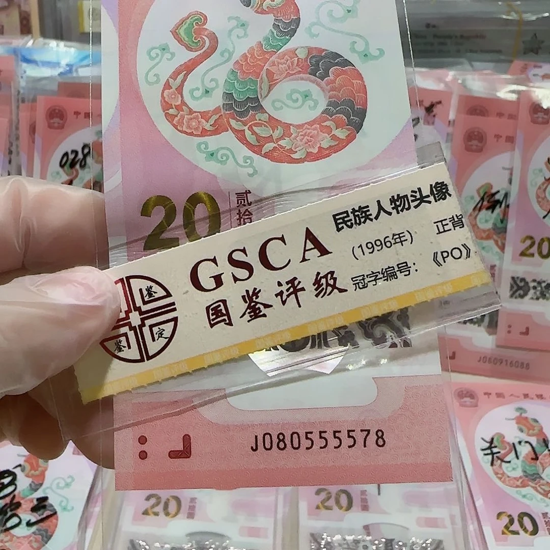 纸080555578。。。。。。。。狮子身