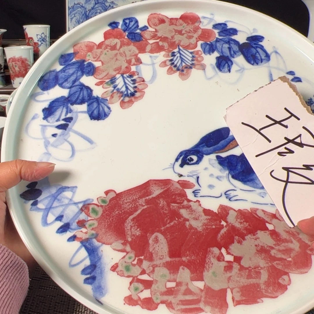 杯原矿青花釉里红瓷器