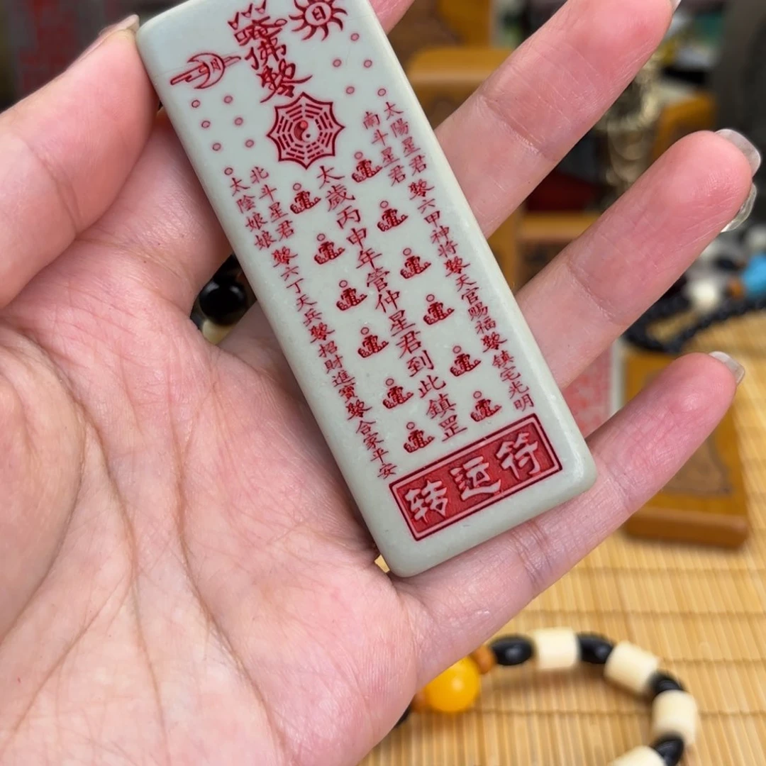石材5599999999999999999999