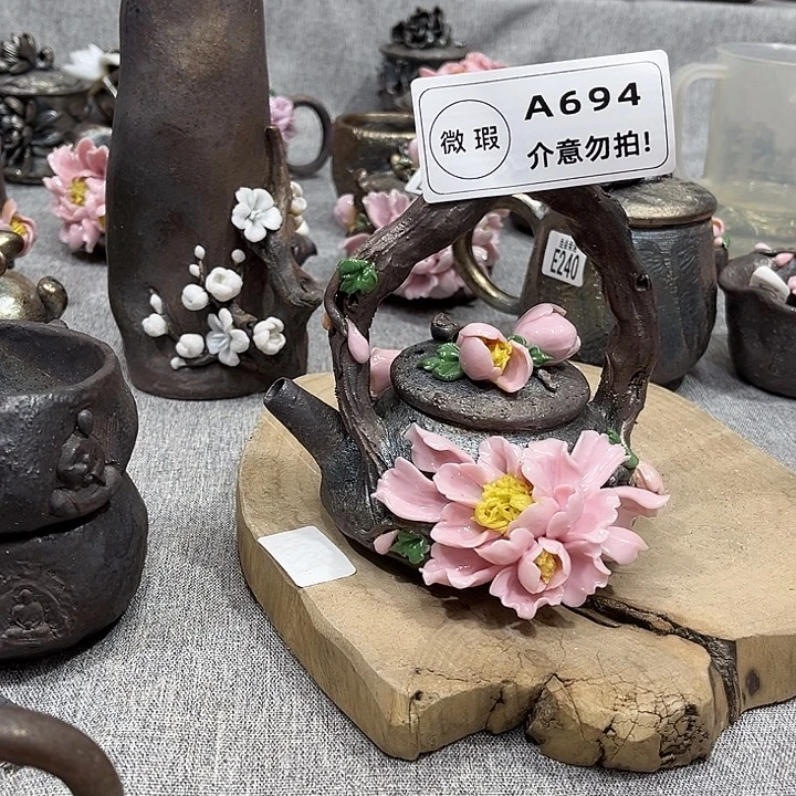 路***垚焱柴烧茶具分享