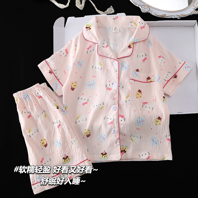 女童云朵棉睡衣夏季薄款短袖空调服套装2025新款女宝宝儿童家居服