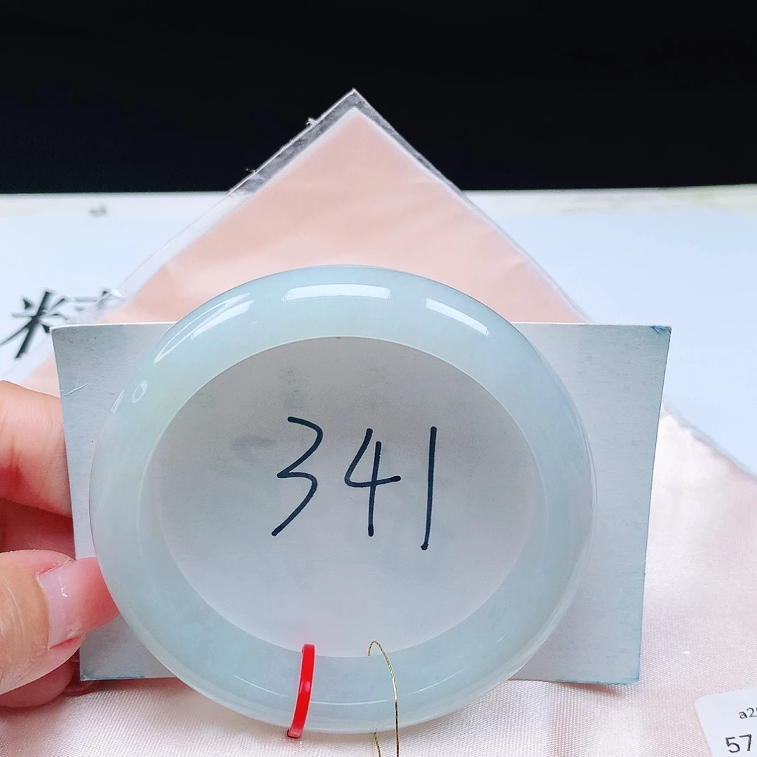 翡翠手镯未镶嵌缅甸翡翠57