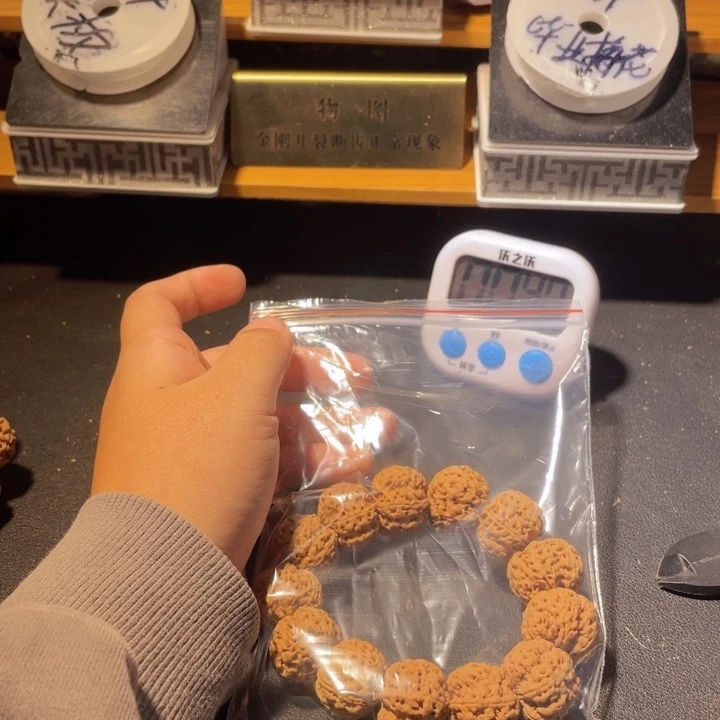 I***n金刚菩提手串这个