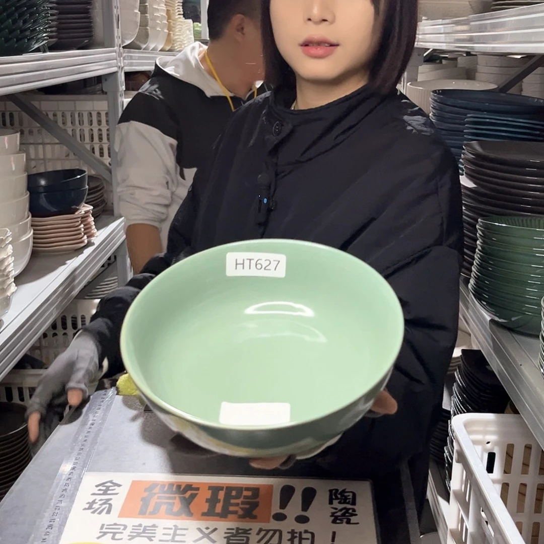 瓷片627。            2个