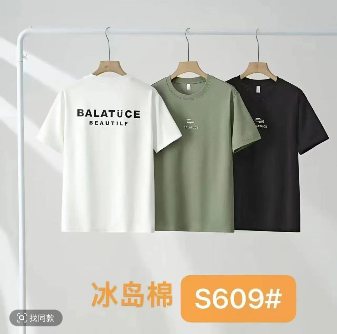 609男士运动时尚休闲夏季半袖圆领