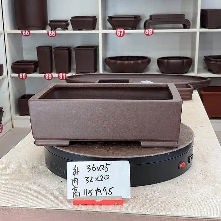 紫砂花盆直口长方大