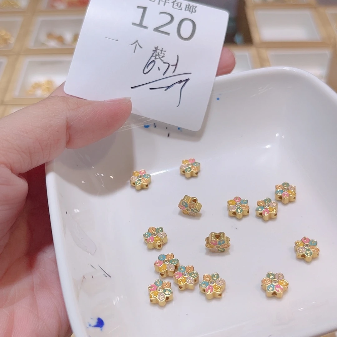 925银120 。
