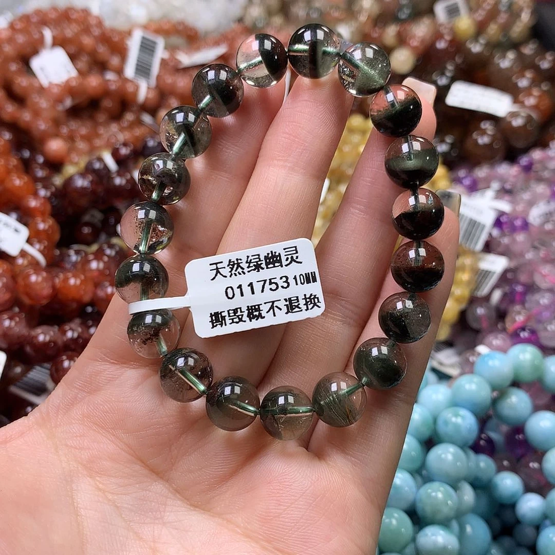 未镶嵌手链水晶，