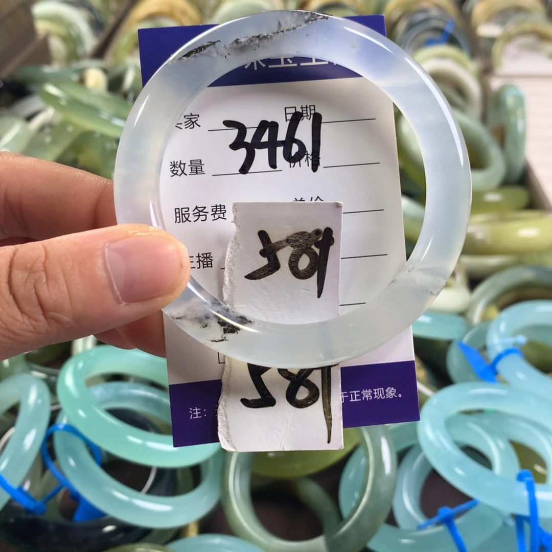 蛇纹石玉未镶嵌手镯3461