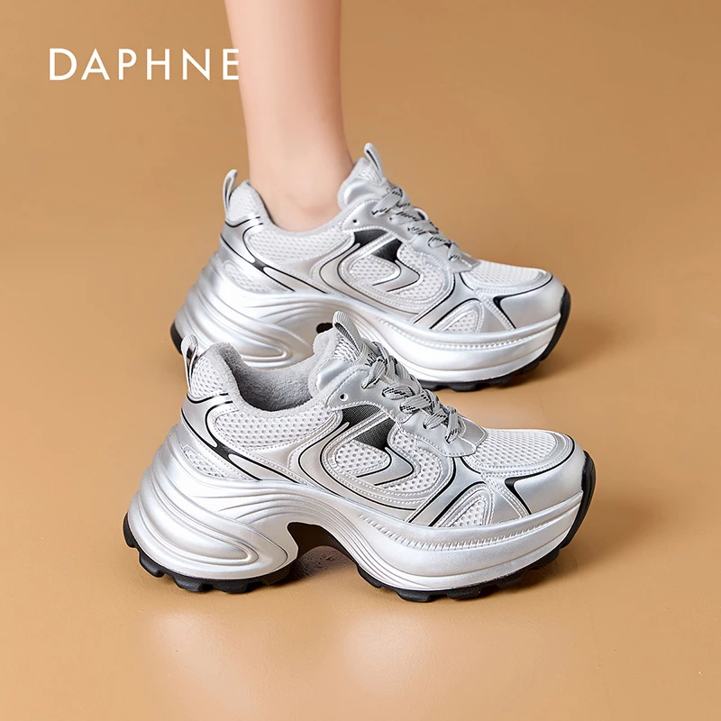 达芙妮新款时尚百搭老爹鞋2025春季厚底增高休闲鞋舒适运动鞋女鞋