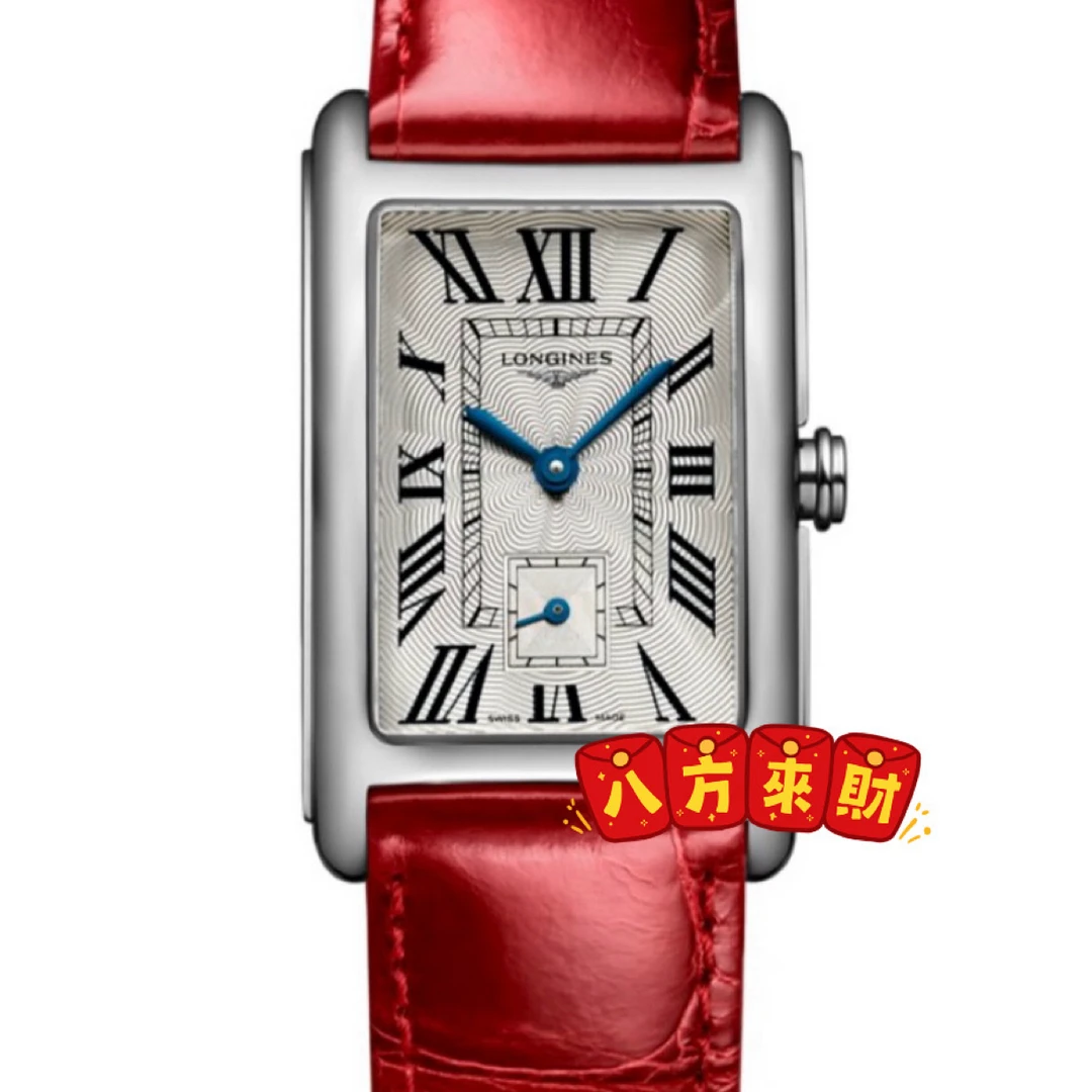 99新 Longines/浪琴 黛绰维纳512/罗马/表径23.3✖️37/石英