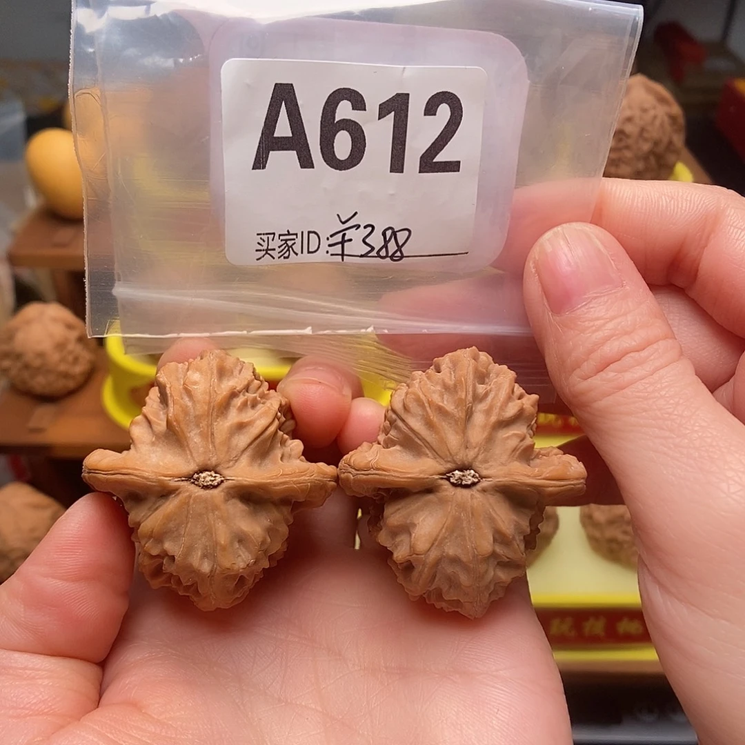 吊坠文玩核桃马老四38