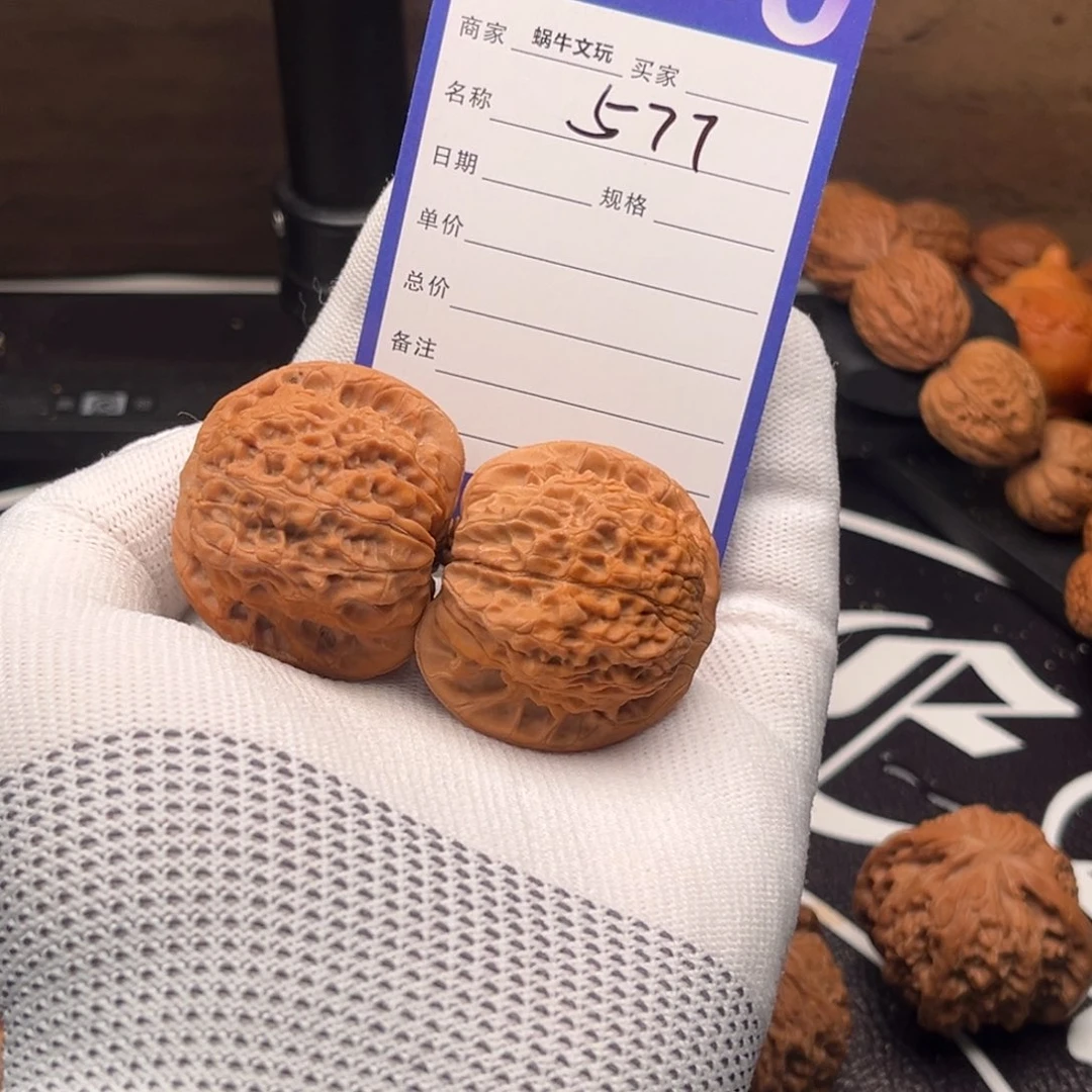 把件文玩核桃577血麒麟