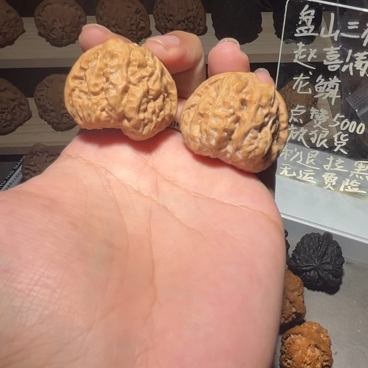M***哲吊坠文玩核桃蛙蛙