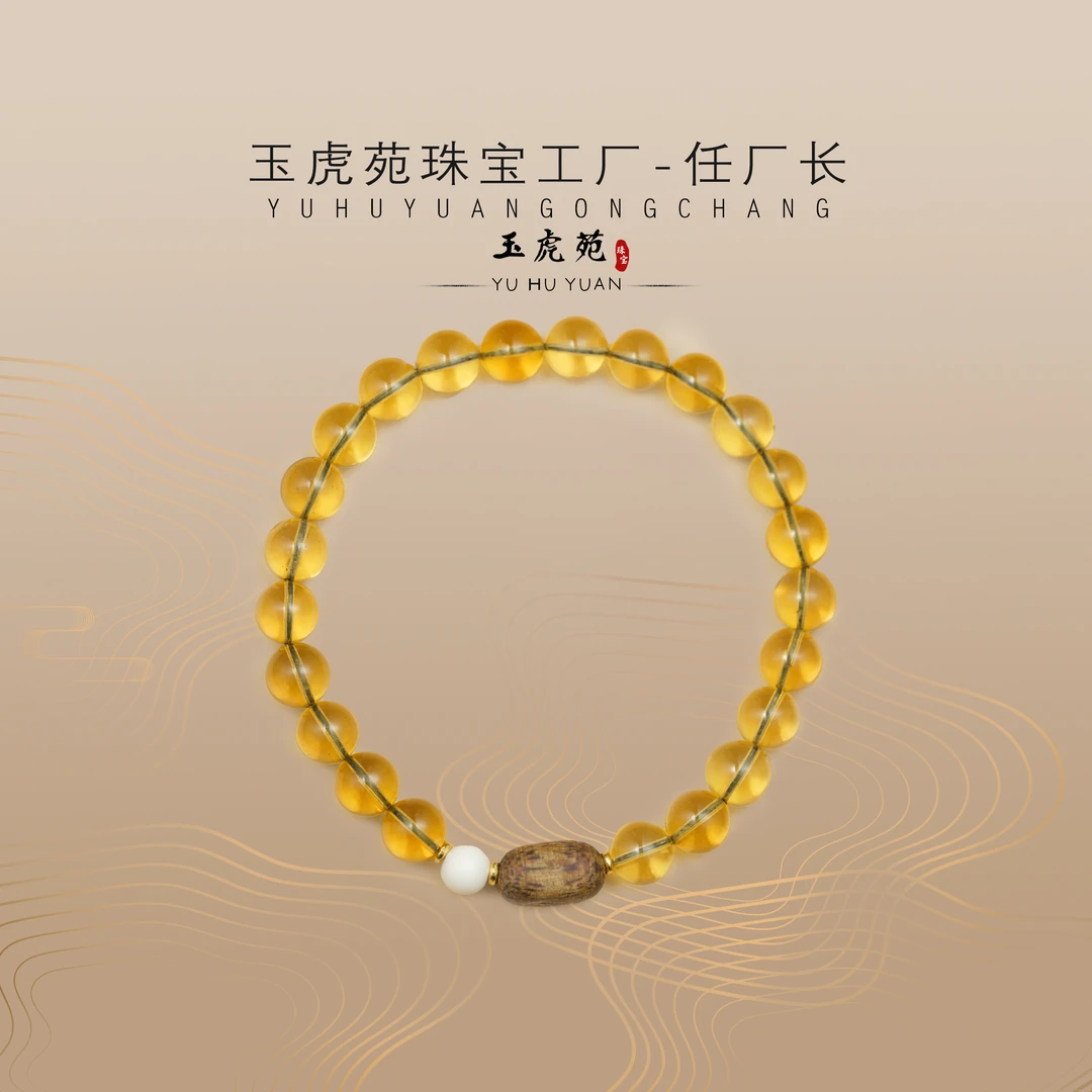【任厂长】7mm蓝珀配925银手串设计款（MBB2370）发一件，多样性发