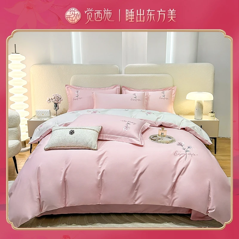 觉西施*新疆精梳棉刺绣四件套挚爱玫瑰TC