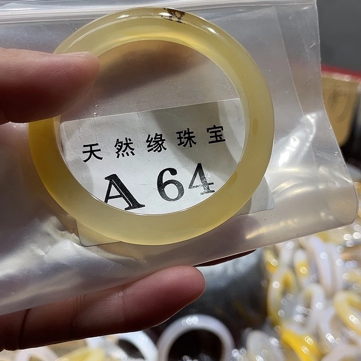 天***忌玛瑙/玉髓未镶嵌手镯