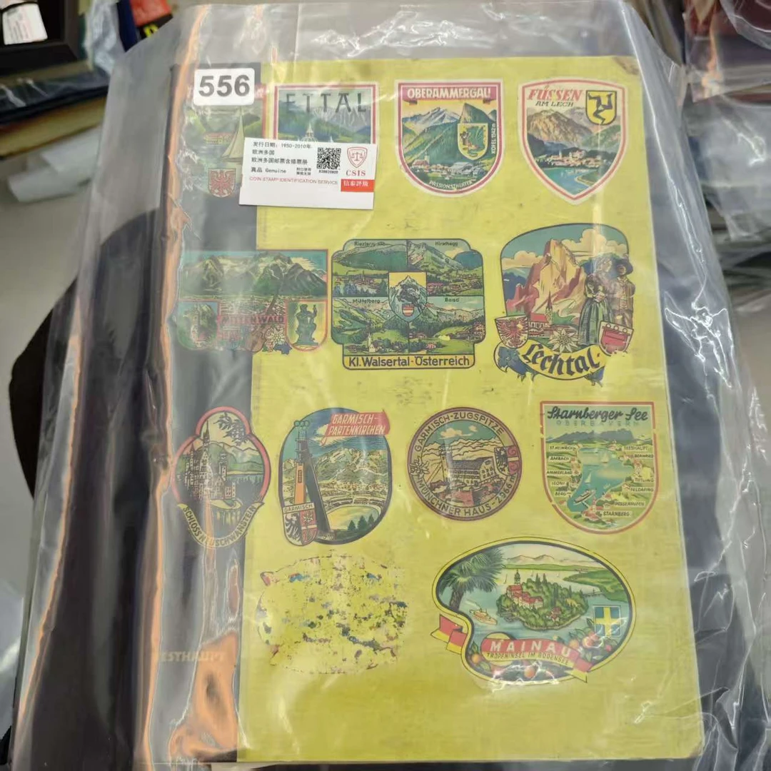 欧洲多国邮品含插票册556已信泰评级