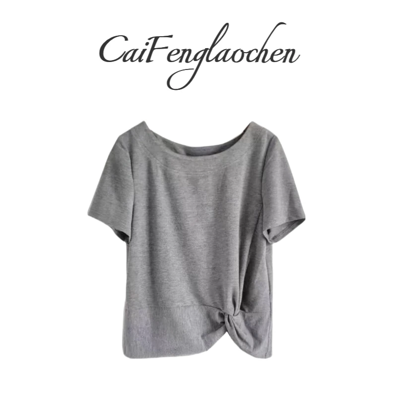 莱赛尔天丝小个子纽结时尚不规则设计感气质显瘦收腰上衣短袖T恤