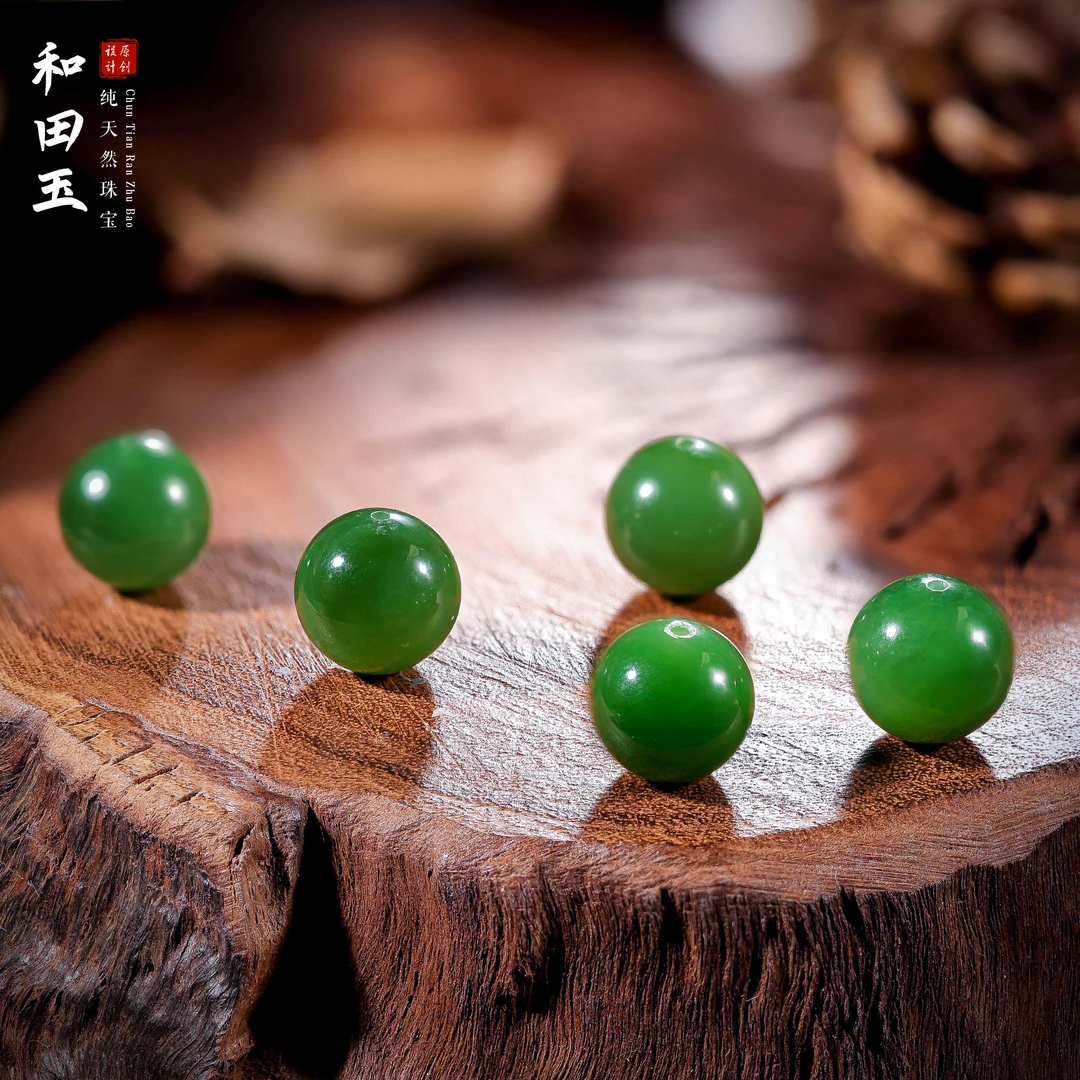 【桃总推荐】和田玉12-13mm圆珠吊坠配饰多样性发一件@@ZY40113004