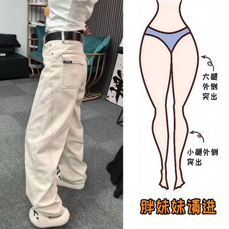 Aimeerosa/艾洛莎秋季上新欧货牛仔长裤重工时髦百搭显瘦阔腿裤子