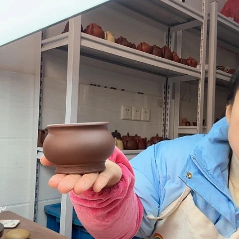 紫泥主人杯主人杯