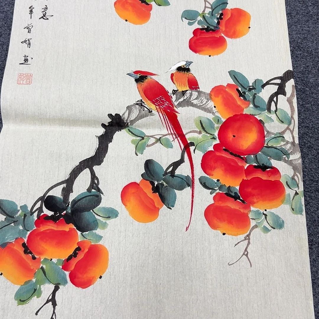 国画W精品国画书画