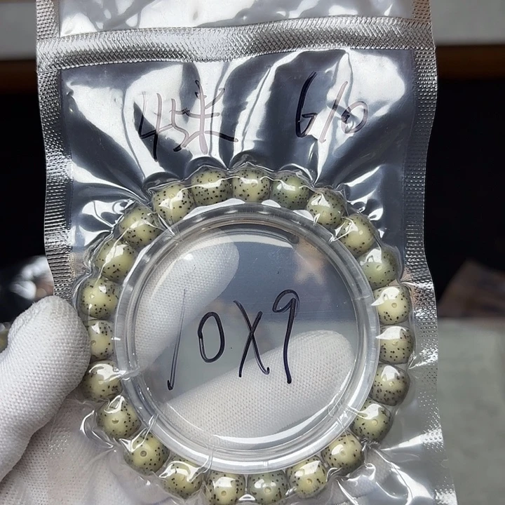星月菩提手串星月菩提610