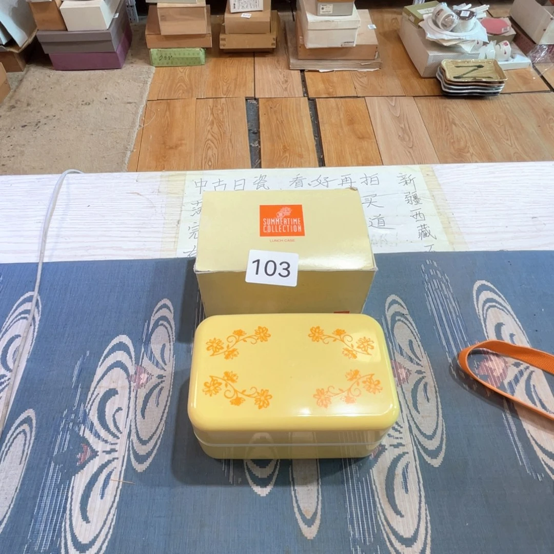 满68包邮，默认微瑕NO退NO换