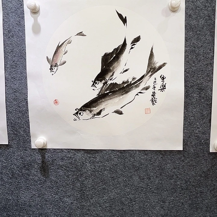 国画知鱼之乐纯手绘