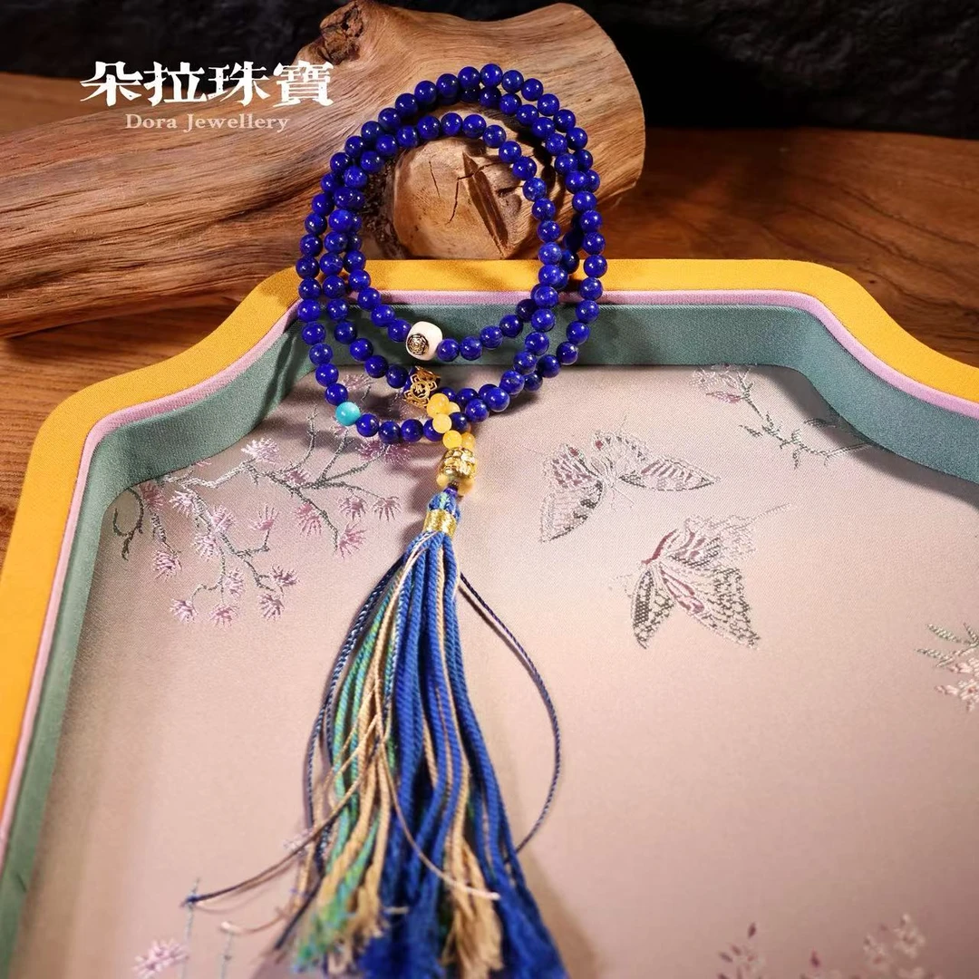 人间山茶 3186 青金石108颗项链 多样性发其一