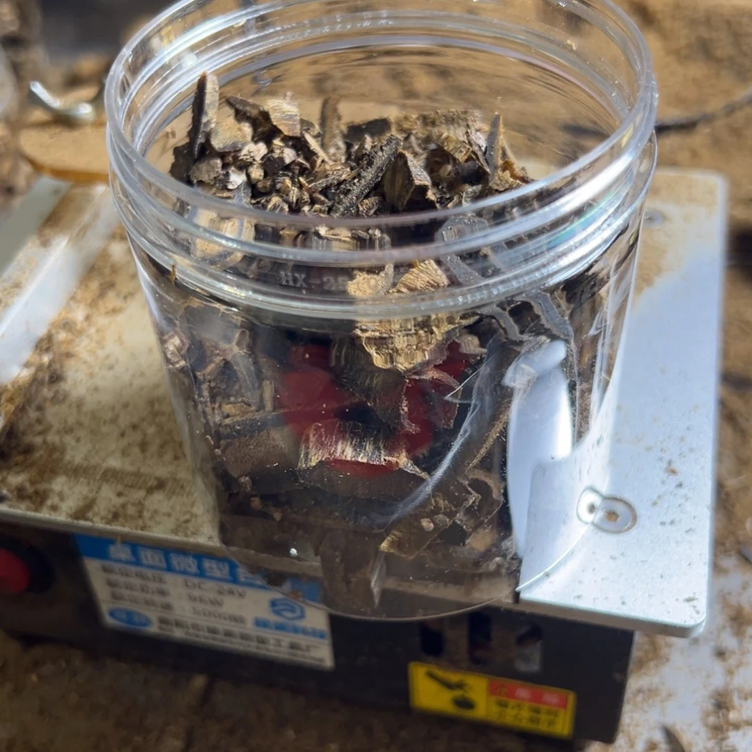 文*元高油脂海南产区汝湖品种边角料60克装