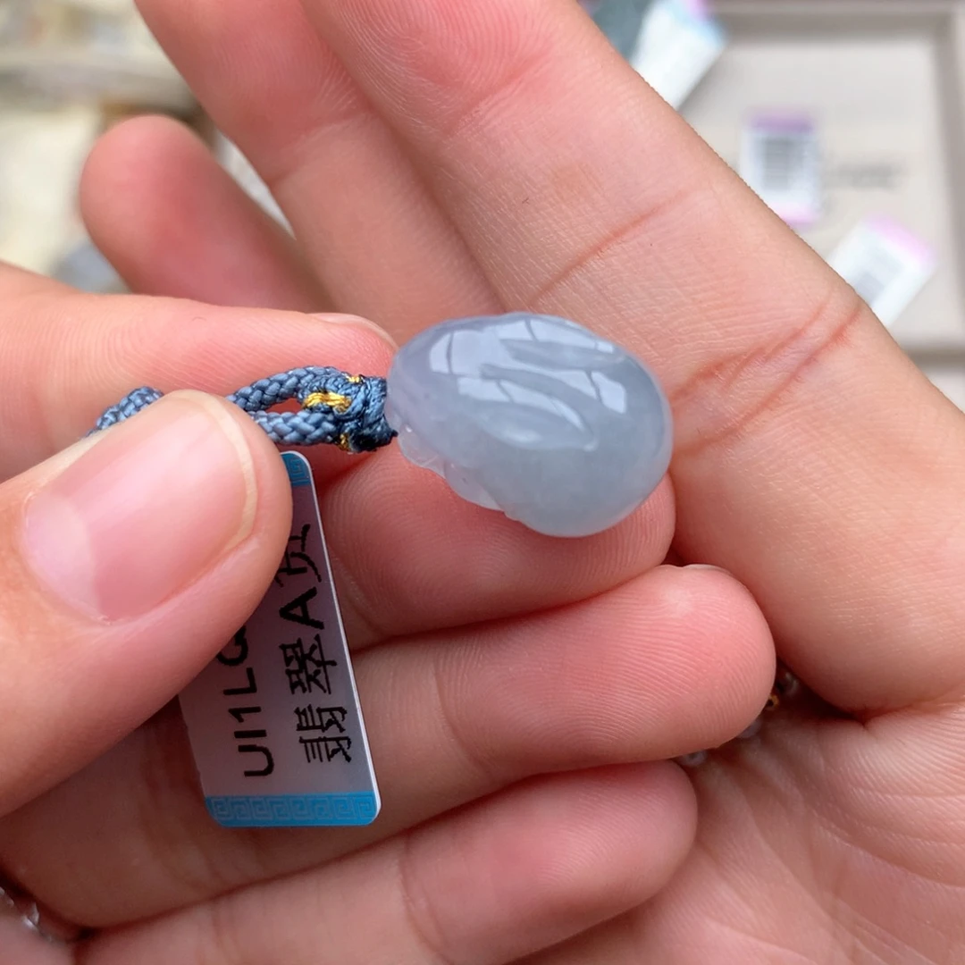 【闪购商品】未镶嵌挂件翡翠一