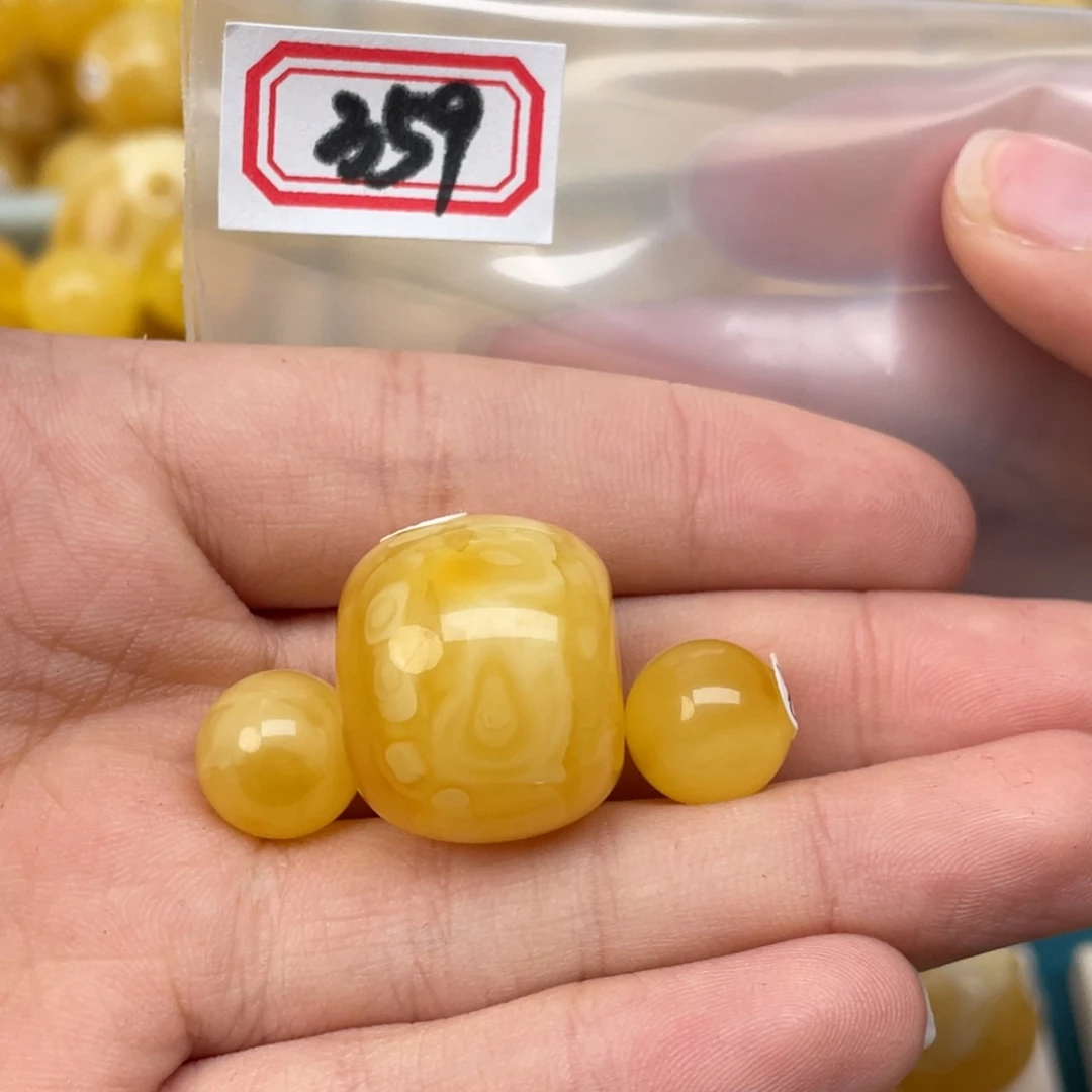 琥珀裸石未镶嵌❤️****蜜蜡