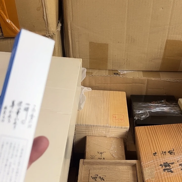 阿***哩瓷片瓷器瓷器瓷器瓷器瓷器