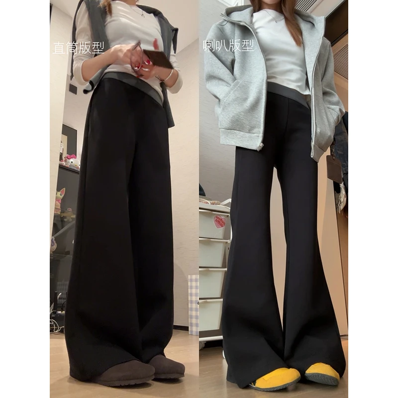 【腰头拼接】瘦瘦裤～喇叭裤/直筒裤 M700